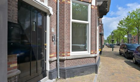 Te koop: Foto Appartement aan de Willem de Zwijgerlaan 35b in 's-Gravenhage