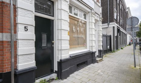 Te koop: Foto Appartement aan de Balistraat 5 in 's-Gravenhage