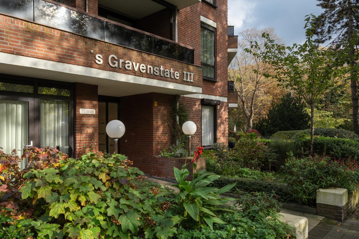 Te koop: Foto Appartement aan de Scheveningseweg 53 in 's-Gravenhage
