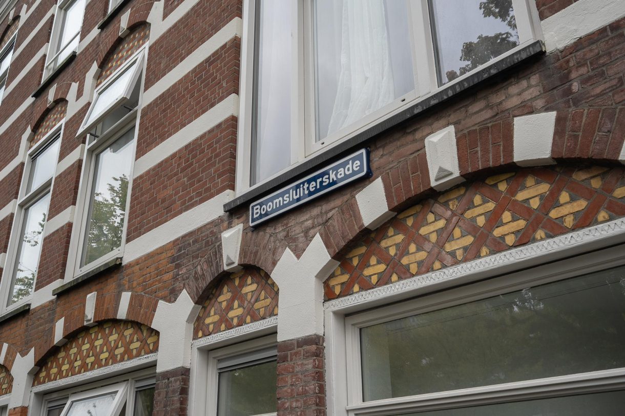Te koop: Foto Woonhuis aan de Boomsluiterskade 75 in 's-Gravenhage