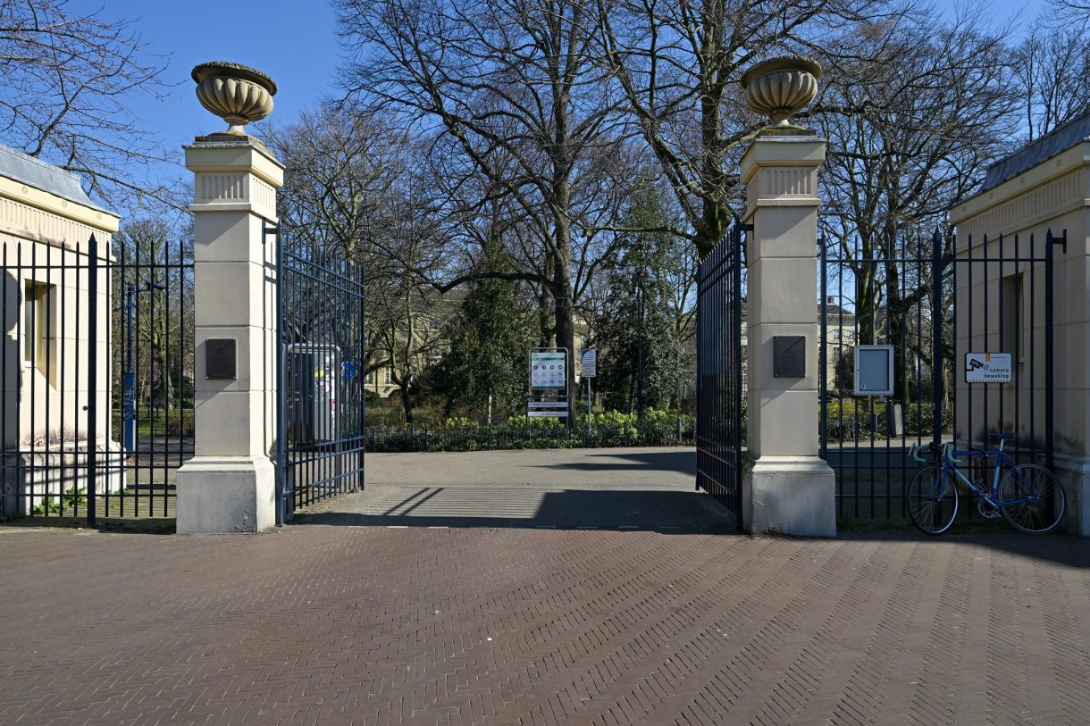 Te koop: Foto Appartement aan de Vondelstraat 115 in 's-Gravenhage