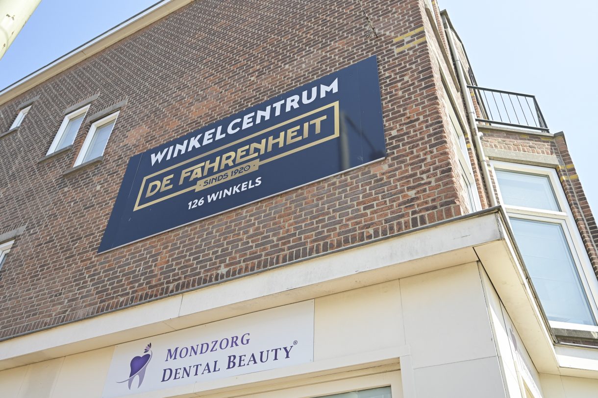 Te koop: Foto Appartement aan de Pijnboomstraat 125 in 's-Gravenhage