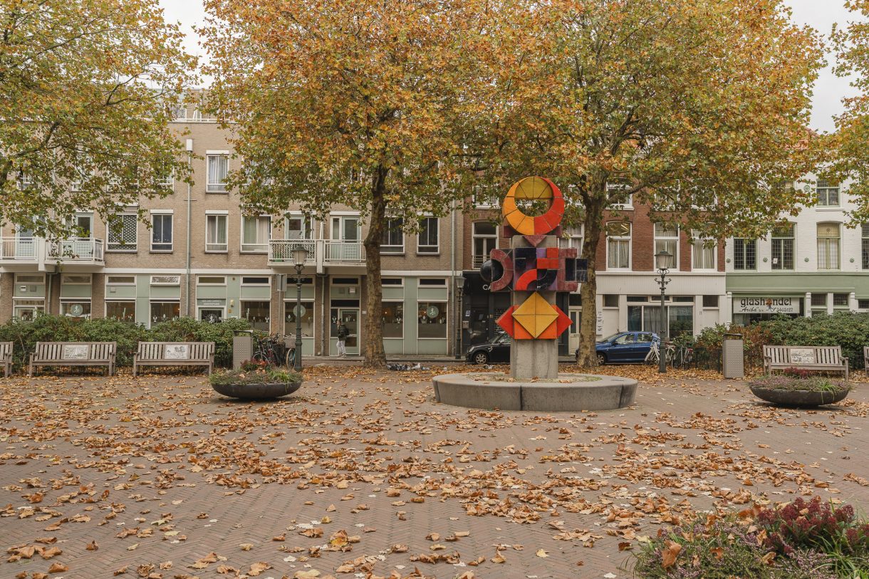 Te koop: Foto Appartement aan de Helmersstraat 93 in 's-Gravenhage